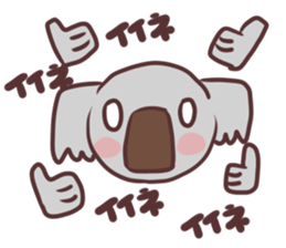 Koala happy Sticker sticker #15813260
