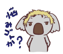 Koala happy Sticker sticker #15813264