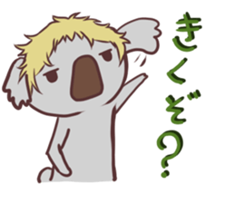 Koala happy Sticker sticker #15813265