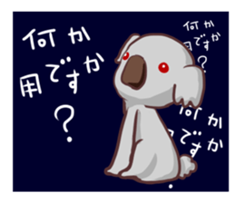 Koala happy Sticker sticker #15813271