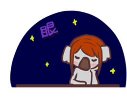 Koala happy Sticker sticker #15813281