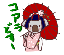 Koala happy Sticker sticker #15813285