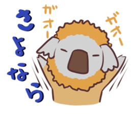 Koala happy Sticker sticker #15813289