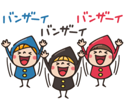 Do your best. Witch hood 30 sticker #15813418