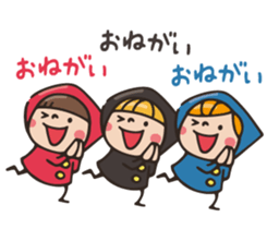 Do your best. Witch hood 30 sticker #15813427