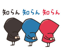 Do your best. Witch hood 30 sticker #15813433