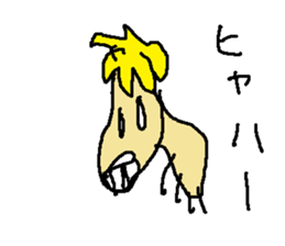 umanami sticker #15813494