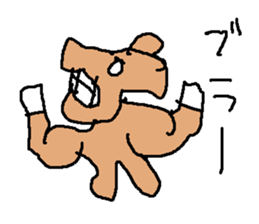 umanami sticker #15813496