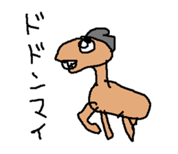 umanami sticker #15813502