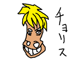 umanami sticker #15813510