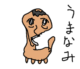 umanami sticker #15813513