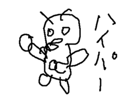 Justiceroboryousann sticker #15813514