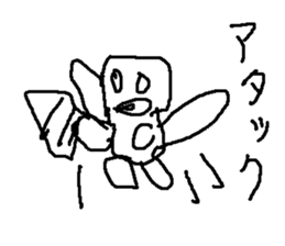 Justiceroboryousann sticker #15813515