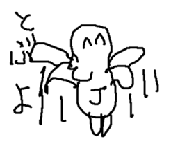 Justiceroboryousann sticker #15813516