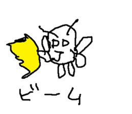 Justiceroboryousann sticker #15813517