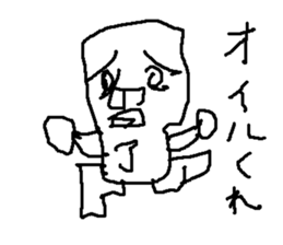 Justiceroboryousann sticker #15813518