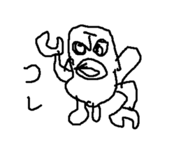 Justiceroboryousann sticker #15813520