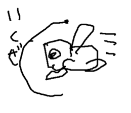 Justiceroboryousann sticker #15813521