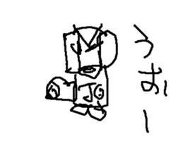 Justiceroboryousann sticker #15813524