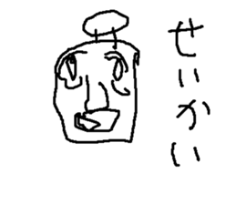 Justiceroboryousann sticker #15813526