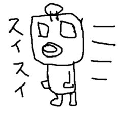 Justiceroboryousann sticker #15813528