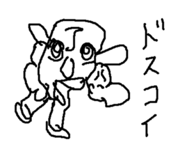 Justiceroboryousann sticker #15813532