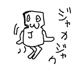 Justiceroboryousann sticker #15813533