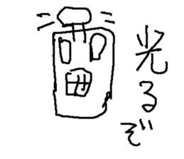 Justiceroboryousann sticker #15813534