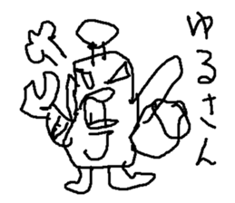 Justiceroboryousann sticker #15813537