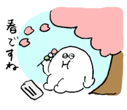 ALL RIGHT Sticker 13 (Japanese) sticker #15813539