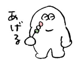 ALL RIGHT Sticker 13 (Japanese) sticker #15813540