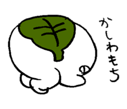 ALL RIGHT Sticker 13 (Japanese) sticker #15813542