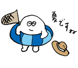 ALL RIGHT Sticker 13 (Japanese) sticker #15813543