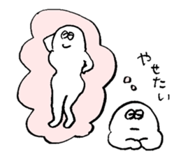 ALL RIGHT Sticker 13 (Japanese) sticker #15813545