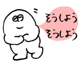 ALL RIGHT Sticker 13 (Japanese) sticker #15813551