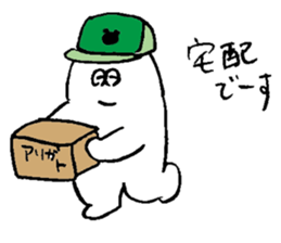 ALL RIGHT Sticker 13 (Japanese) sticker #15813560