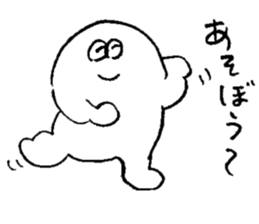 ALL RIGHT Sticker 13 (Japanese) sticker #15813562