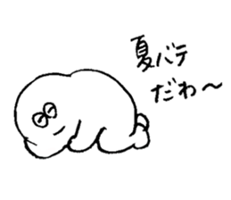 ALL RIGHT Sticker 13 (Japanese) sticker #15813567