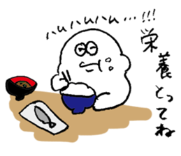 ALL RIGHT Sticker 13 (Japanese) sticker #15813568