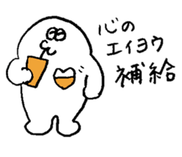 ALL RIGHT Sticker 13 (Japanese) sticker #15813570