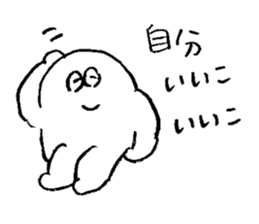 ALL RIGHT Sticker 13 (Japanese) sticker #15813572