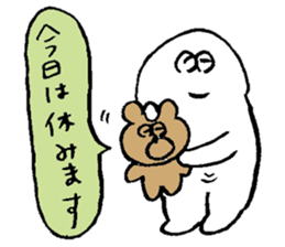 ALL RIGHT Sticker 13 (Japanese) sticker #15813573