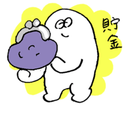 ALL RIGHT Sticker 13 (Japanese) sticker #15813574