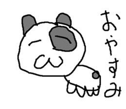 papapannda sticker #15813619