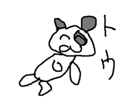 papapannda sticker #15813620