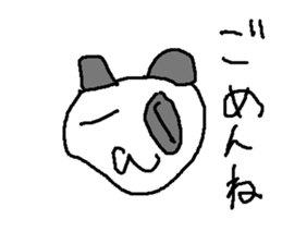 papapannda sticker #15813622