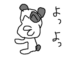 papapannda sticker #15813624