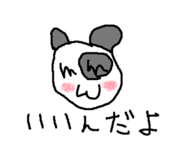 papapannda sticker #15813626