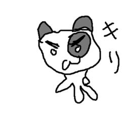 papapannda sticker #15813627