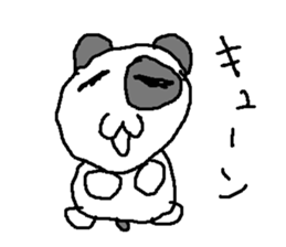 papapannda sticker #15813630